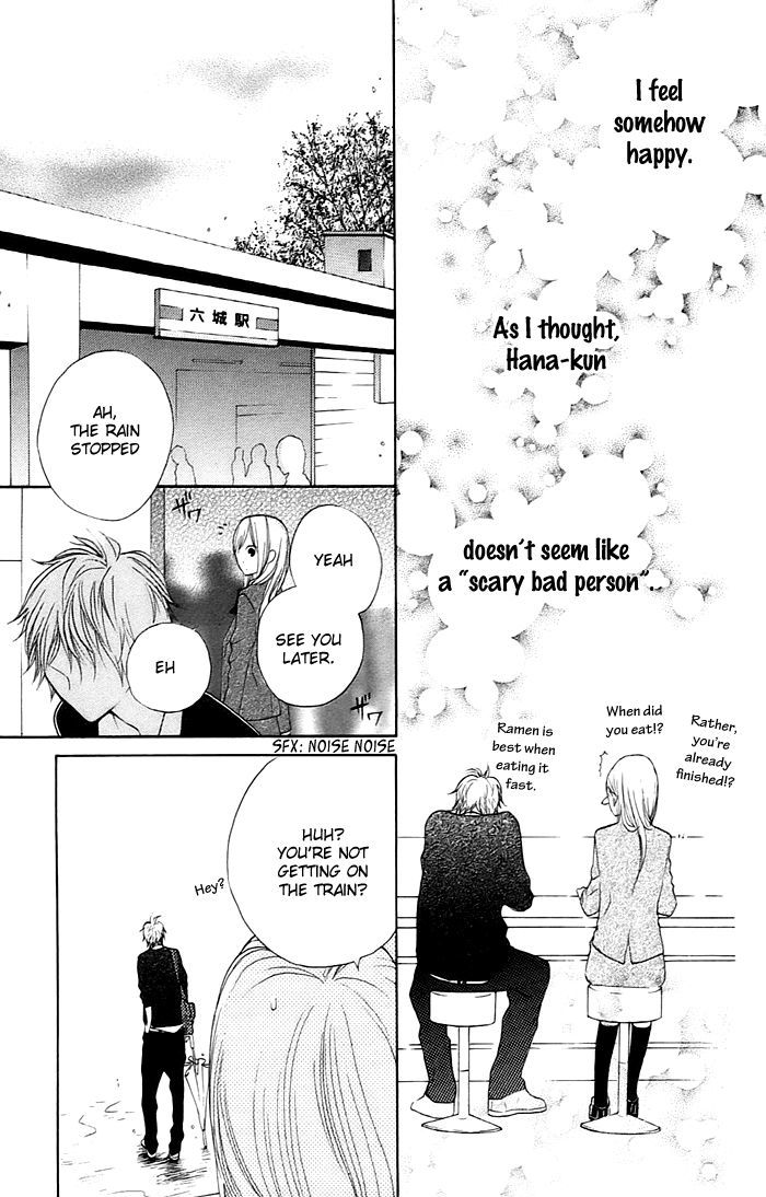 Hana-Kun To Koisuru Watashi - Vol.1 Chapter 2 : Don T Mind, Don T Mind