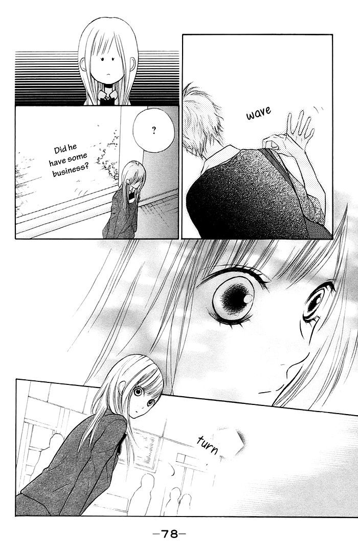 Hana-Kun To Koisuru Watashi - Vol.1 Chapter 2 : Don T Mind, Don T Mind