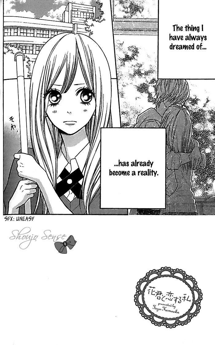 Hana-Kun To Koisuru Watashi - Vol.4 Chapter 16 : Girlfriend