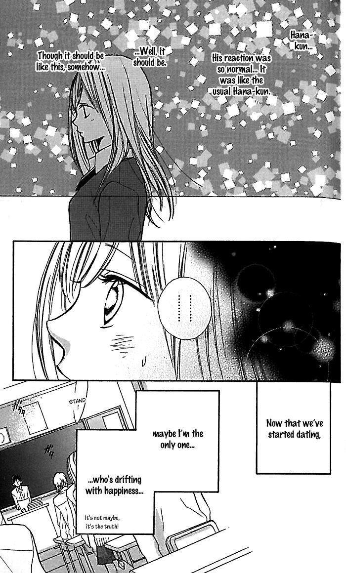 Hana-Kun To Koisuru Watashi - Vol.4 Chapter 16 : Girlfriend