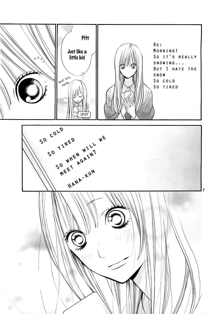 Hana-Kun To Koisuru Watashi - Vol.6 Chapter 21