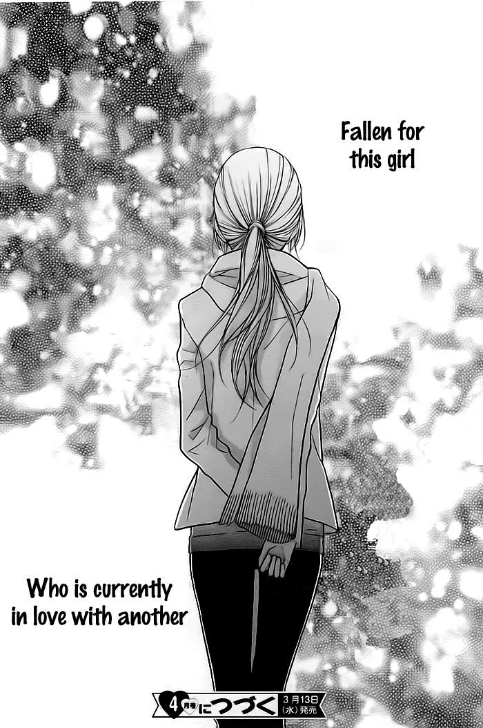 Hana-Kun To Koisuru Watashi - Vol.6 Chapter 21