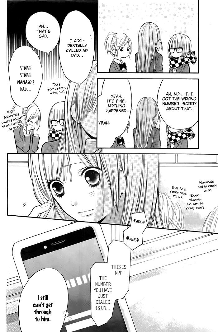 Hana-Kun To Koisuru Watashi - Vol.7 Chapter 27