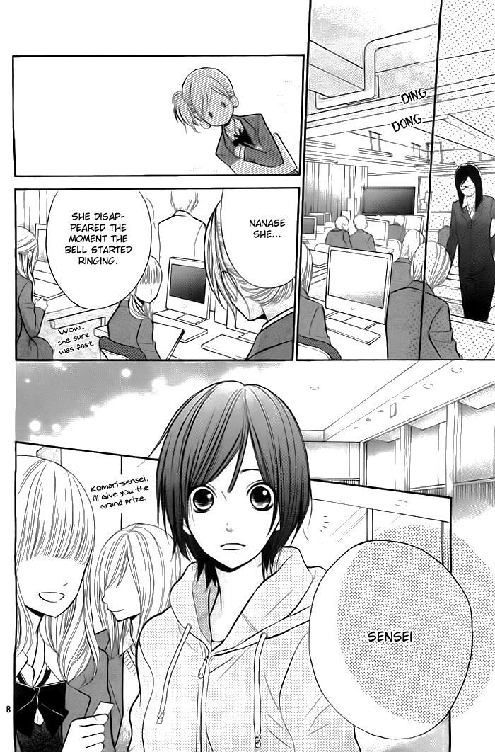 Hana-Kun To Koisuru Watashi - Vol.7 Chapter 27