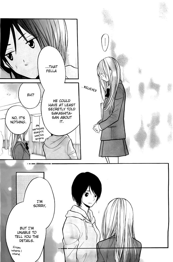 Hana-Kun To Koisuru Watashi - Vol.7 Chapter 27