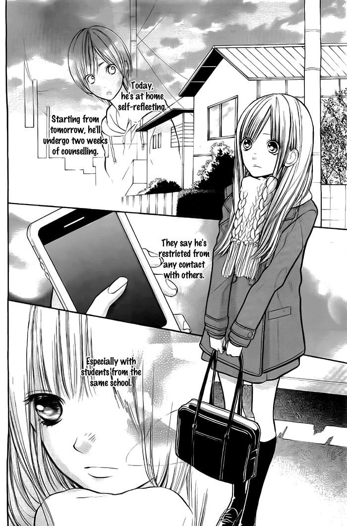 Hana-Kun To Koisuru Watashi - Vol.7 Chapter 27