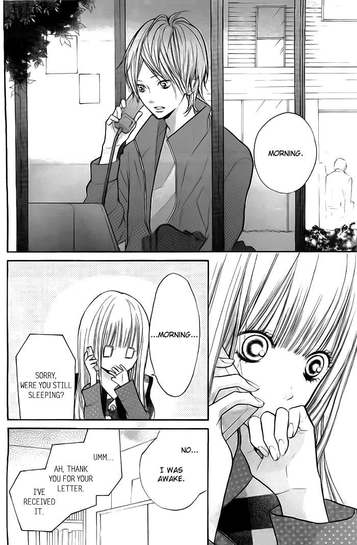 Hana-Kun To Koisuru Watashi - Vol.7 Chapter 27