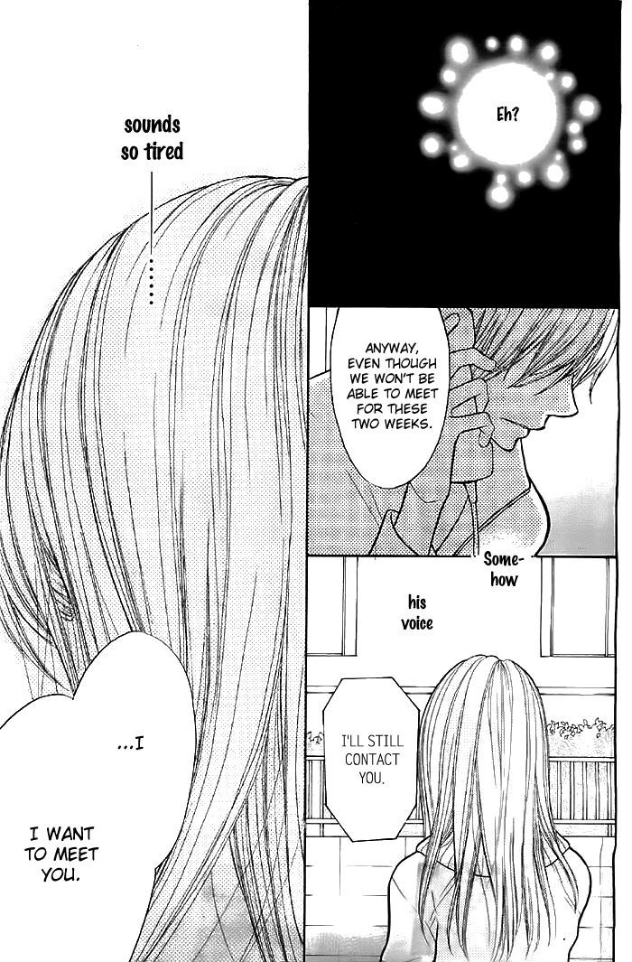 Hana-Kun To Koisuru Watashi - Vol.7 Chapter 27