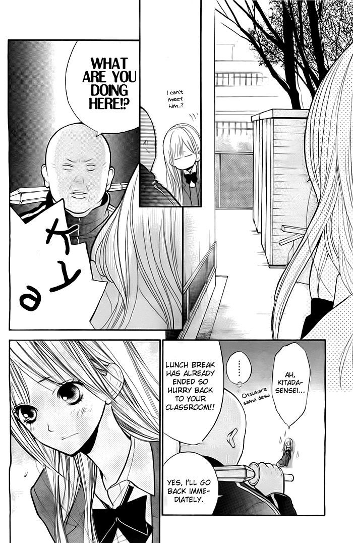 Hana-Kun To Koisuru Watashi - Vol.7 Chapter 27