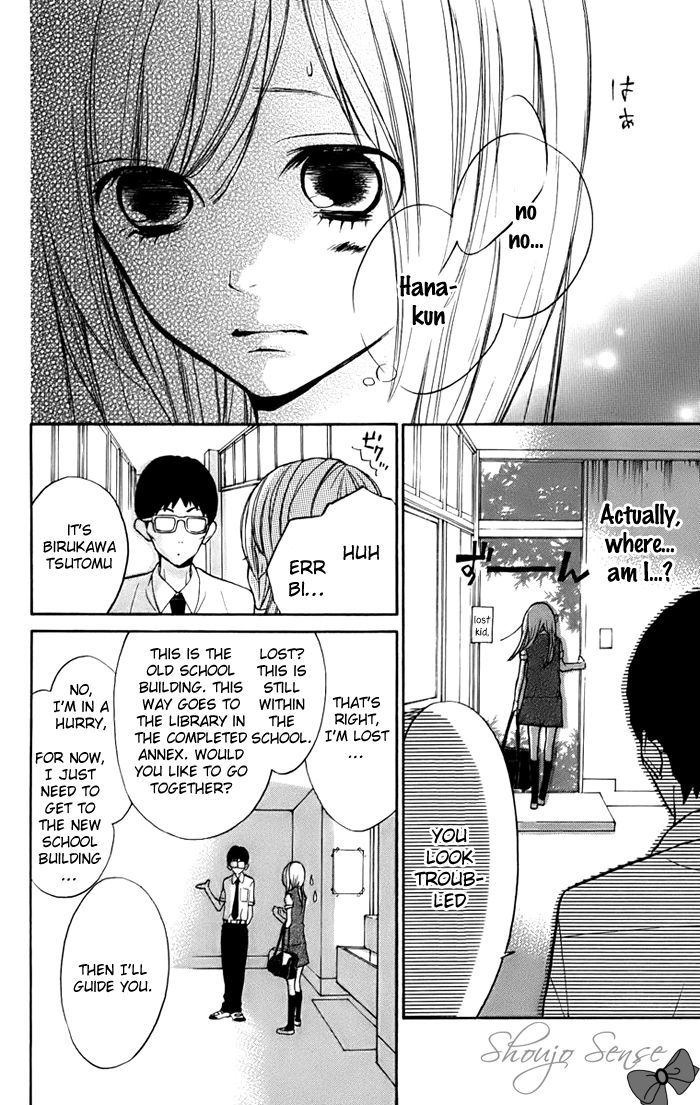 Hana-Kun To Koisuru Watashi - Vol.2 Chapter 7 : It S Terrible, Isn T It?