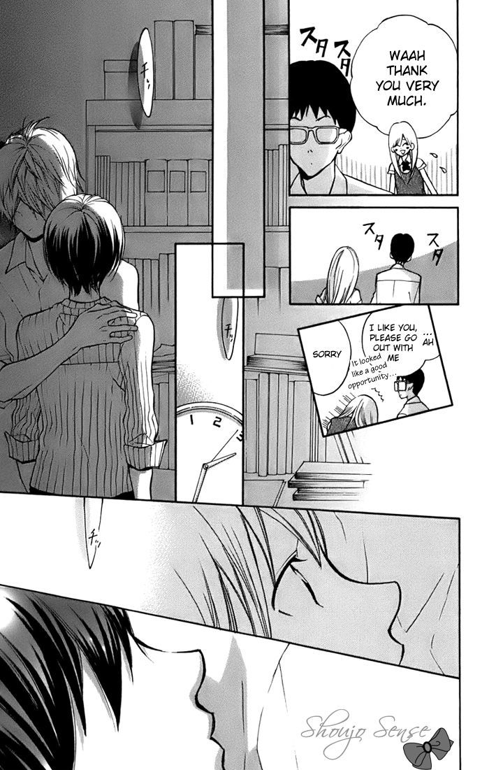 Hana-Kun To Koisuru Watashi - Vol.2 Chapter 7 : It S Terrible, Isn T It?