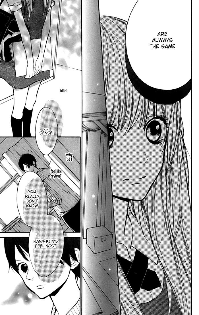 Hana-Kun To Koisuru Watashi - Vol.2 Chapter 7 : It S Terrible, Isn T It?