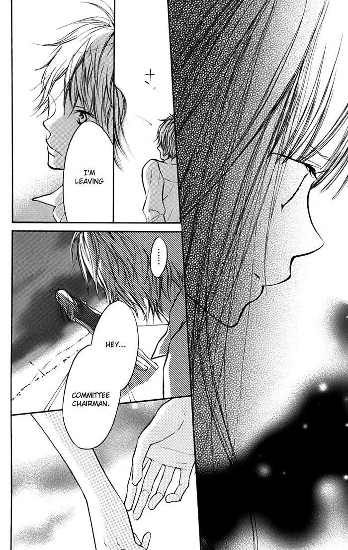 Hana-Kun To Koisuru Watashi - Vol.2 Chapter 7 : It S Terrible, Isn T It?