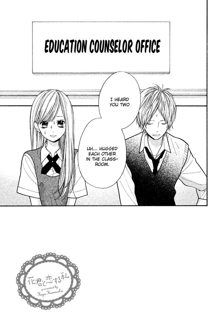 Hana-Kun To Koisuru Watashi - Vol.10 Chapter 37