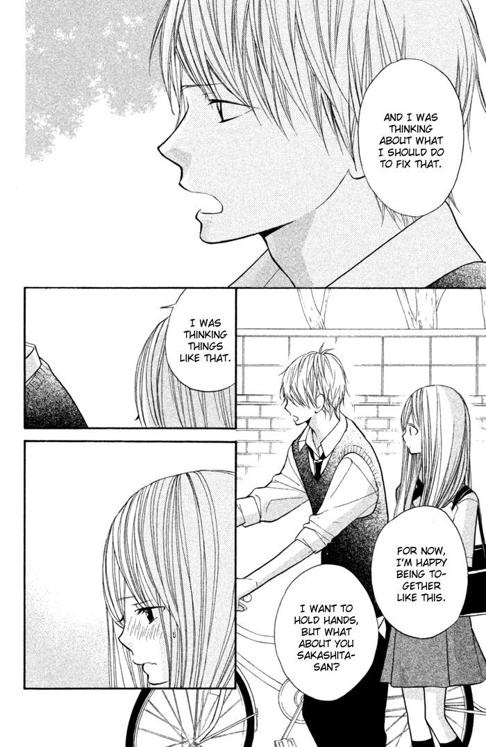 Hana-Kun To Koisuru Watashi - Vol.10 Chapter 37