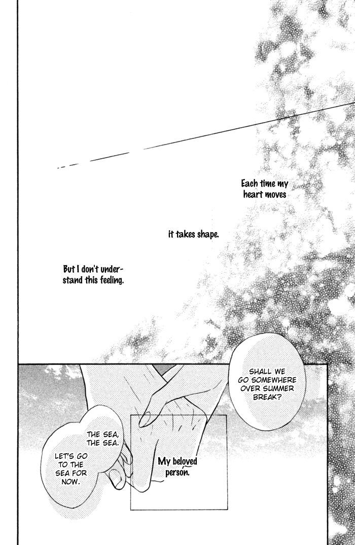 Hana-Kun To Koisuru Watashi - Vol.10 Chapter 37