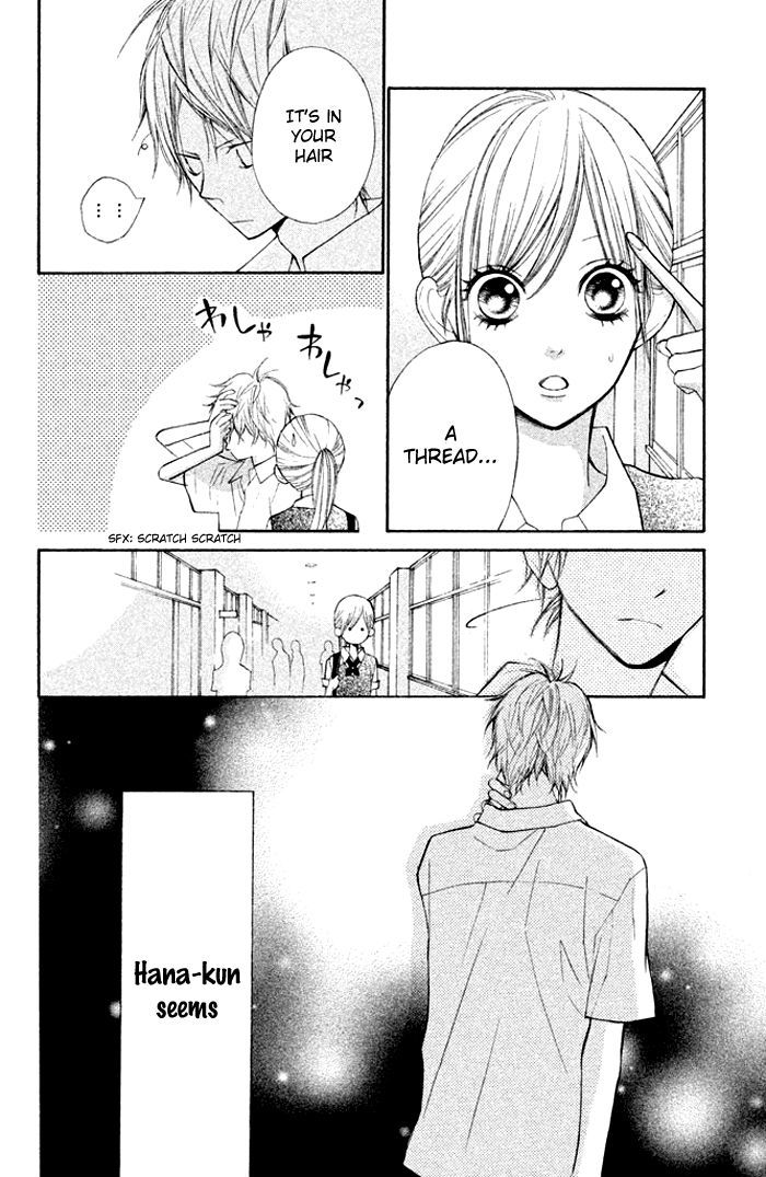 Hana-Kun To Koisuru Watashi - Vol.3 Chapter 11 : Special Day