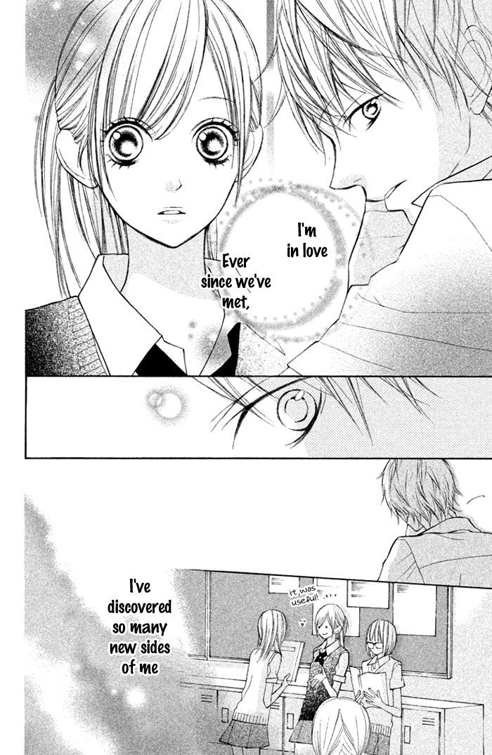 Hana-Kun To Koisuru Watashi - Vol.3 Chapter 11 : Special Day