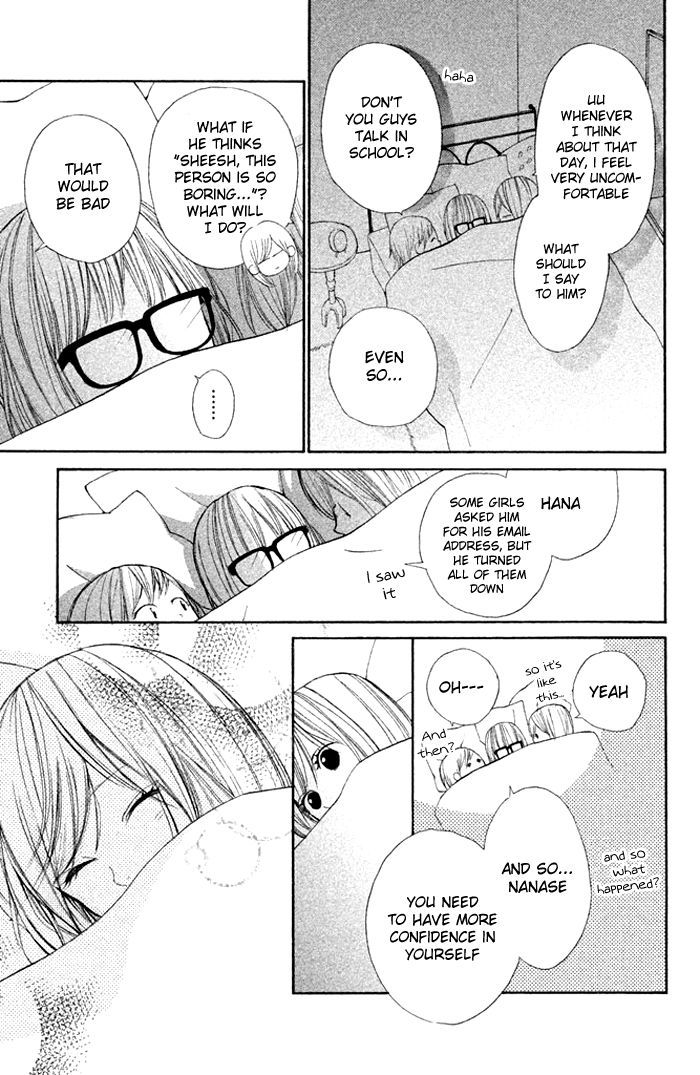 Hana-Kun To Koisuru Watashi - Vol.3 Chapter 11 : Special Day