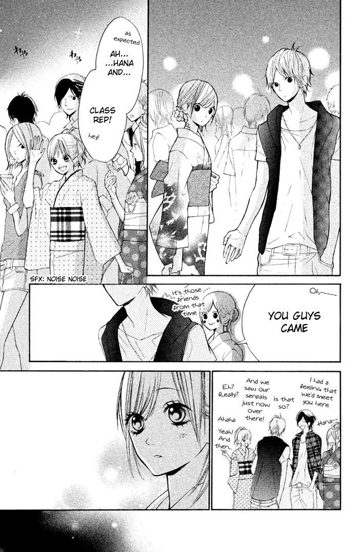 Hana-Kun To Koisuru Watashi - Vol.3 Chapter 11 : Special Day