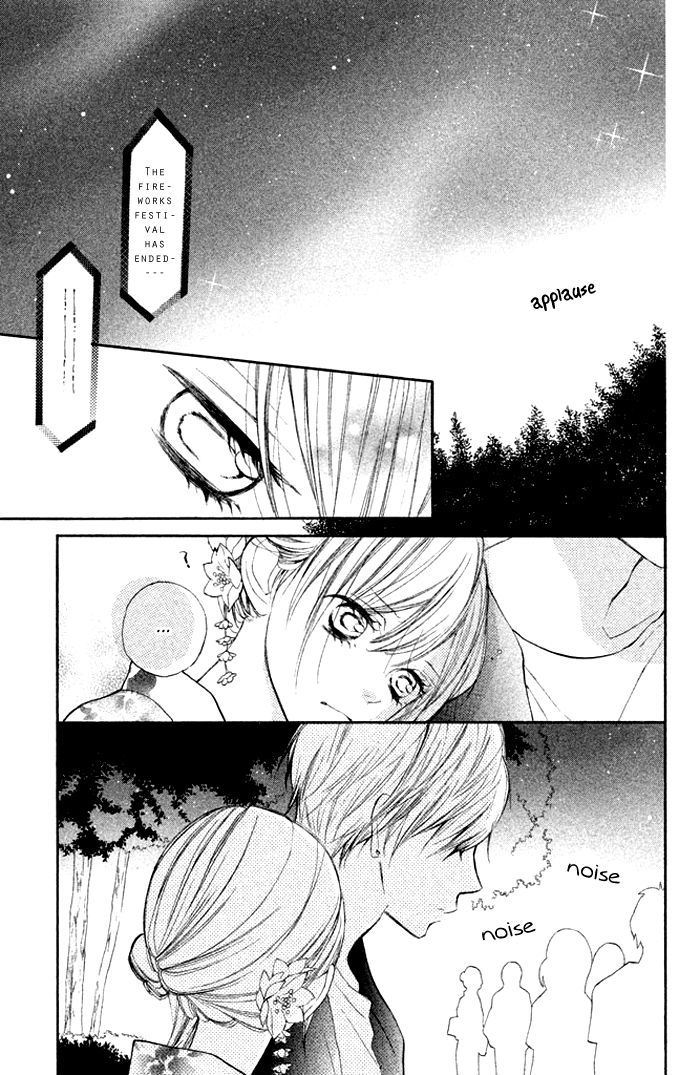 Hana-Kun To Koisuru Watashi - Vol.3 Chapter 11 : Special Day