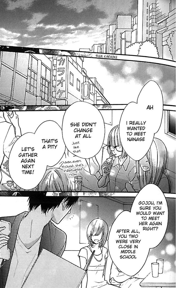 Hana-Kun To Koisuru Watashi - Vol.5 Chapter 17 : Hana-Kun S Hand