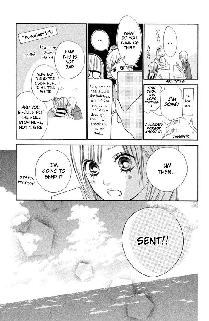 Hana-Kun To Koisuru Watashi - Vol.3 Chapter 12 : Hana S Feelings