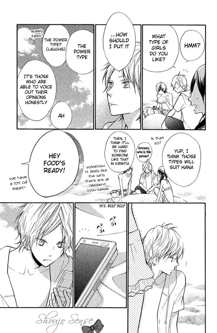 Hana-Kun To Koisuru Watashi - Vol.3 Chapter 12 : Hana S Feelings