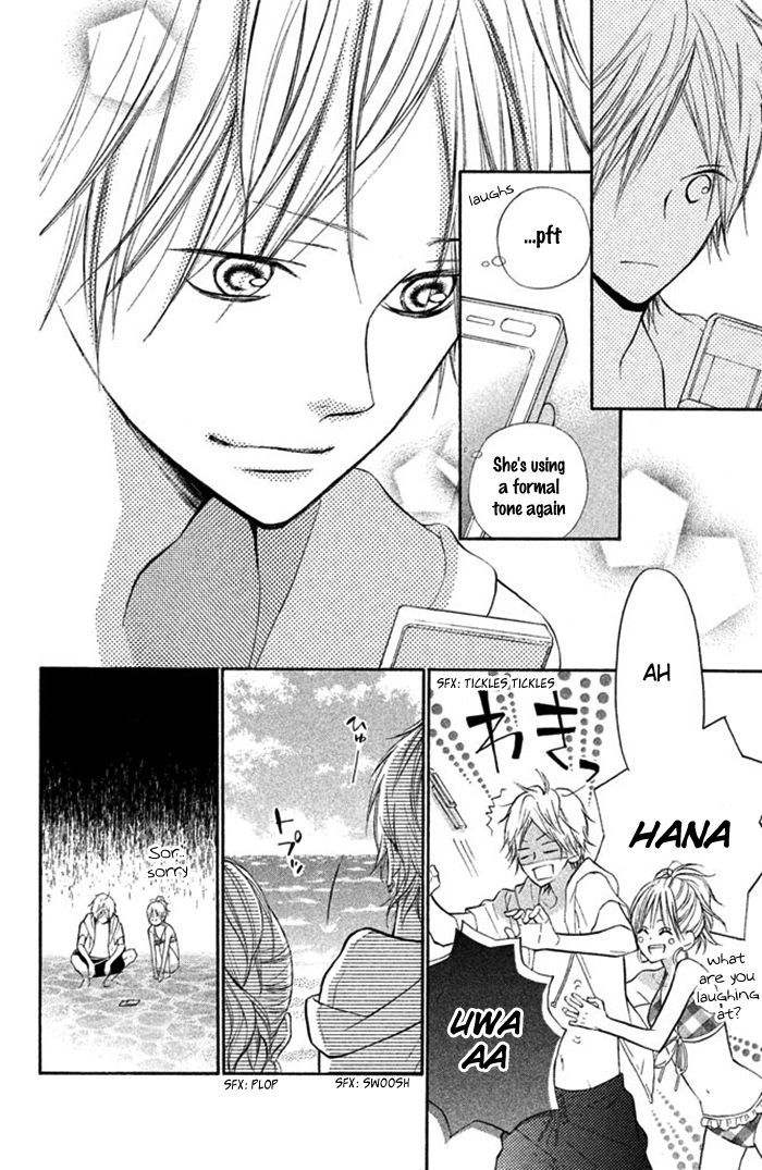 Hana-Kun To Koisuru Watashi - Vol.3 Chapter 12 : Hana S Feelings