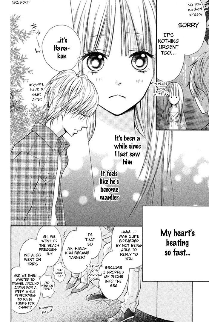 Hana-Kun To Koisuru Watashi - Vol.3 Chapter 12 : Hana S Feelings