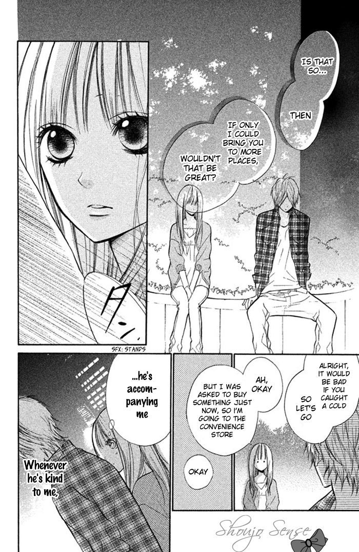 Hana-Kun To Koisuru Watashi - Vol.3 Chapter 12 : Hana S Feelings