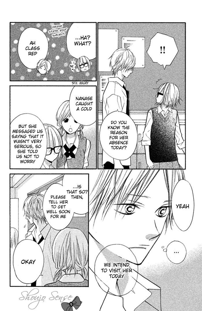 Hana-Kun To Koisuru Watashi - Vol.3 Chapter 12 : Hana S Feelings