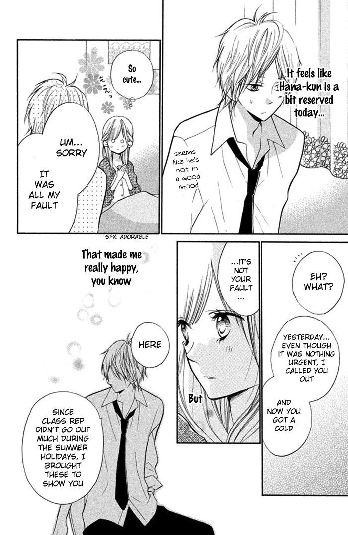 Hana-Kun To Koisuru Watashi - Vol.3 Chapter 12 : Hana S Feelings