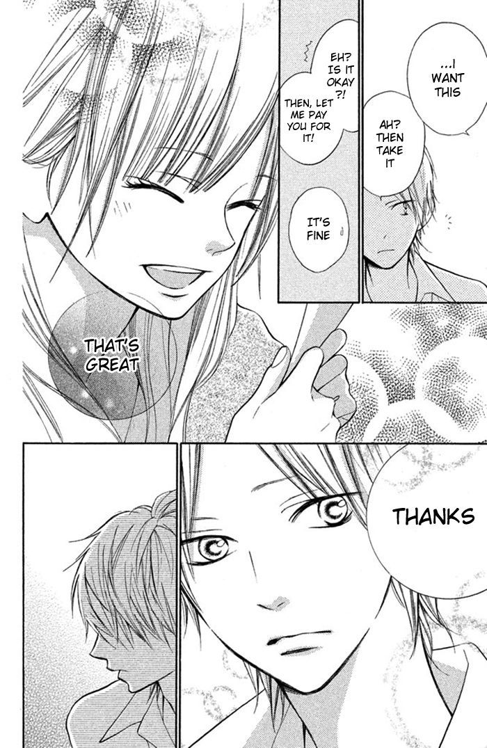 Hana-Kun To Koisuru Watashi - Vol.3 Chapter 12 : Hana S Feelings