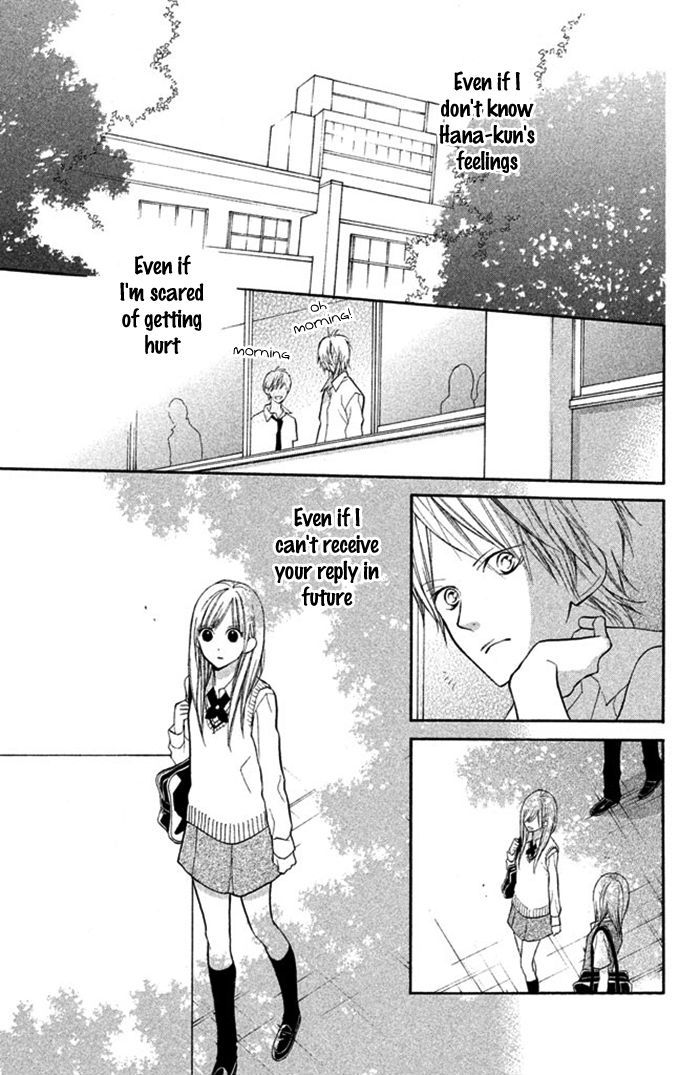 Hana-Kun To Koisuru Watashi - Vol.3 Chapter 12 : Hana S Feelings