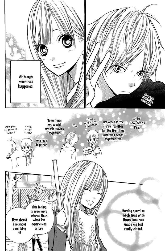 Hana-Kun To Koisuru Watashi - Vol.7 Chapter 26