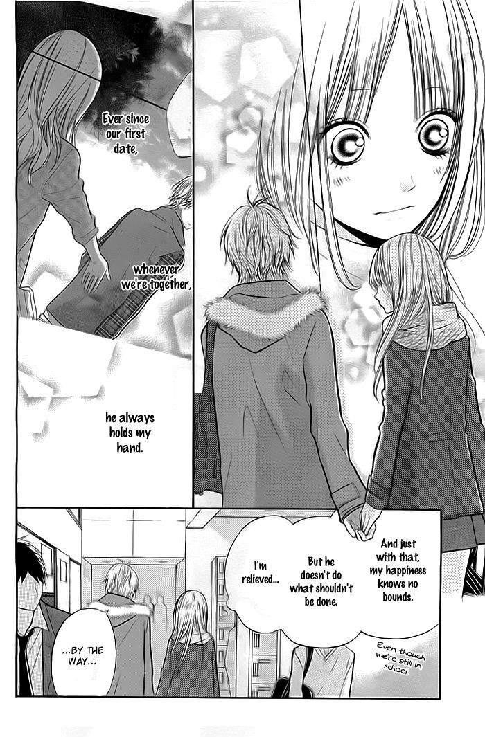 Hana-Kun To Koisuru Watashi - Vol.7 Chapter 26