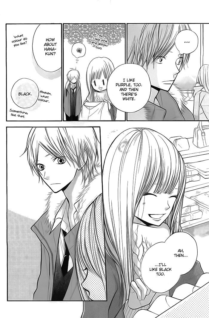 Hana-Kun To Koisuru Watashi - Vol.7 Chapter 26