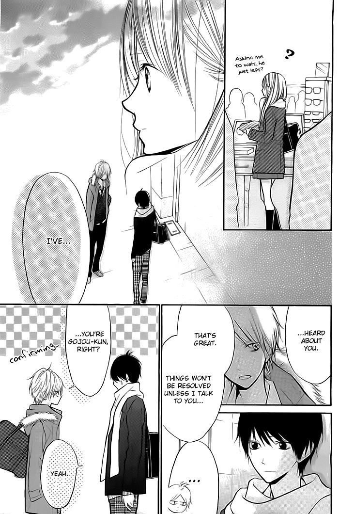 Hana-Kun To Koisuru Watashi - Vol.7 Chapter 26