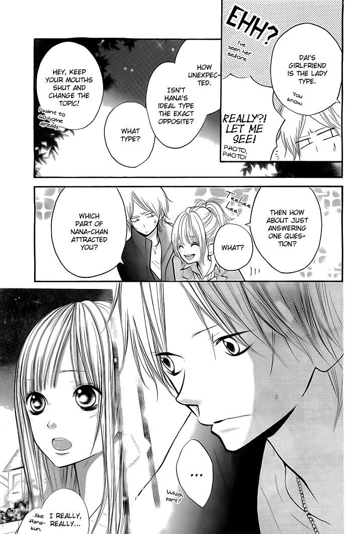 Hana-Kun To Koisuru Watashi - Vol.7 Chapter 26