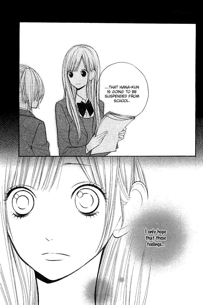 Hana-Kun To Koisuru Watashi - Vol.7 Chapter 26