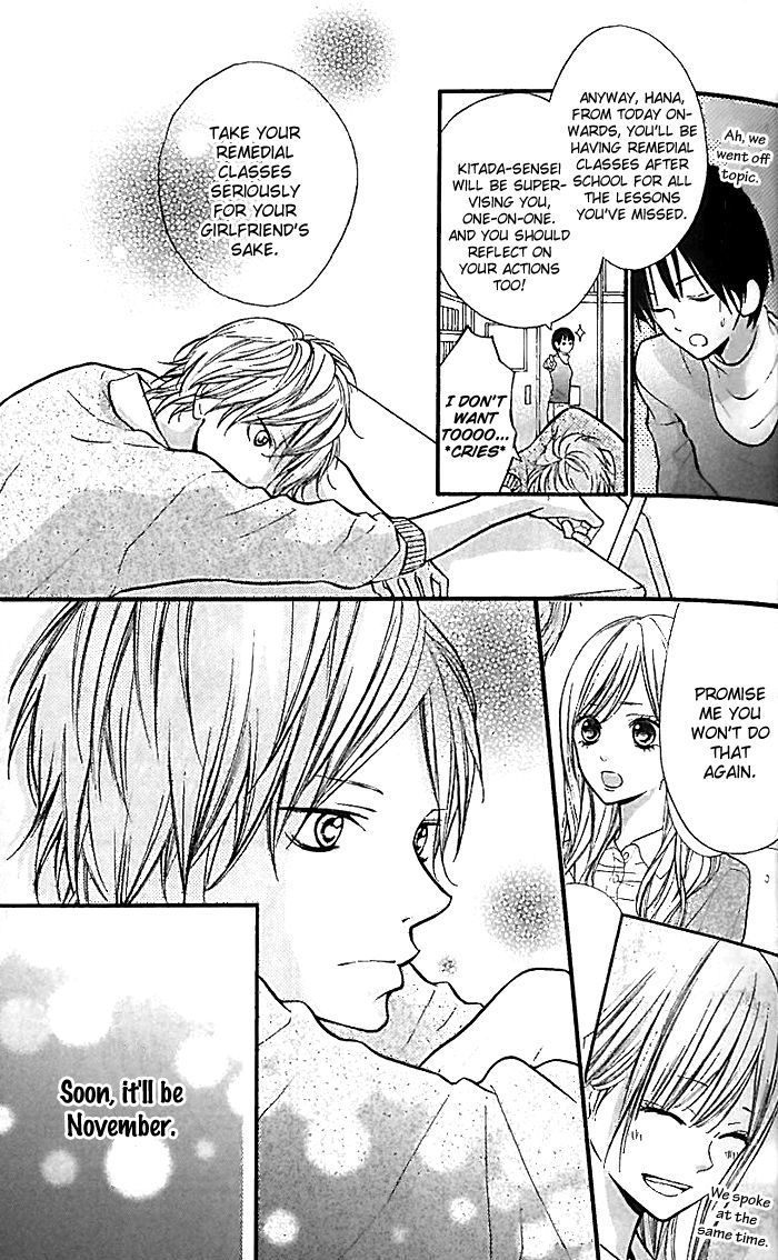 Hana-Kun To Koisuru Watashi - Vol.5 Chapter 18 : Even Though I Love You