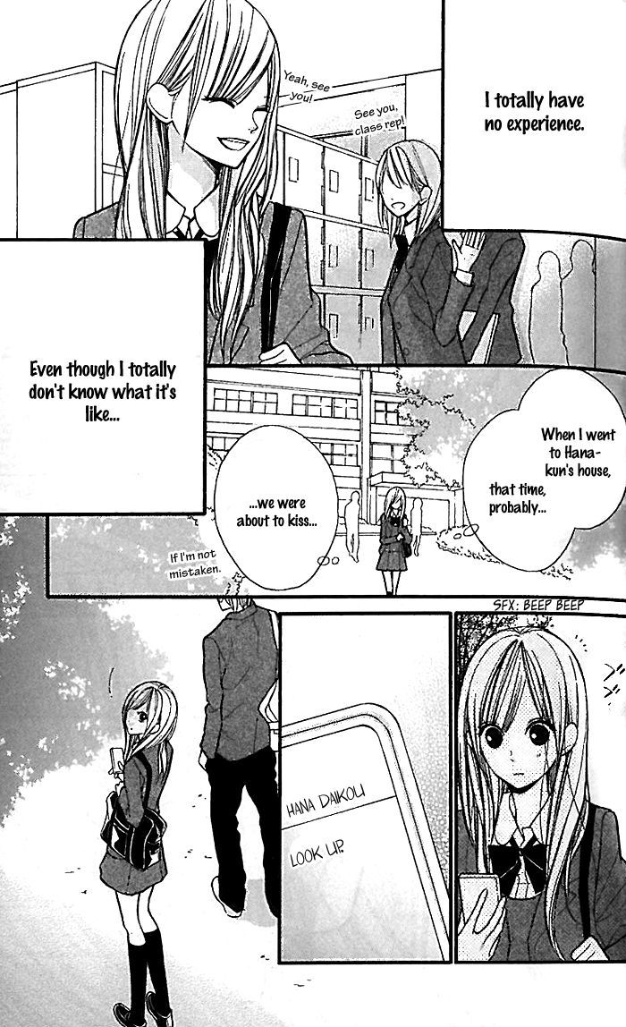 Hana-Kun To Koisuru Watashi - Vol.5 Chapter 18 : Even Though I Love You