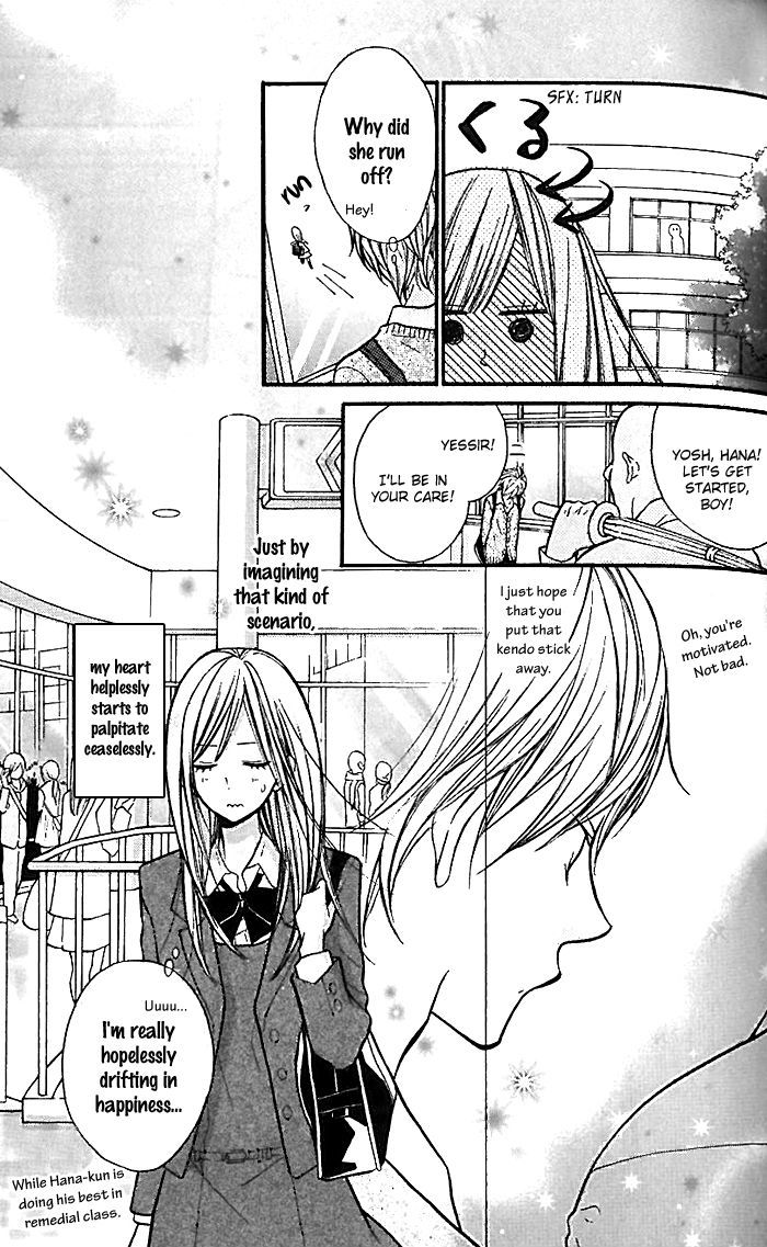 Hana-Kun To Koisuru Watashi - Vol.5 Chapter 18 : Even Though I Love You