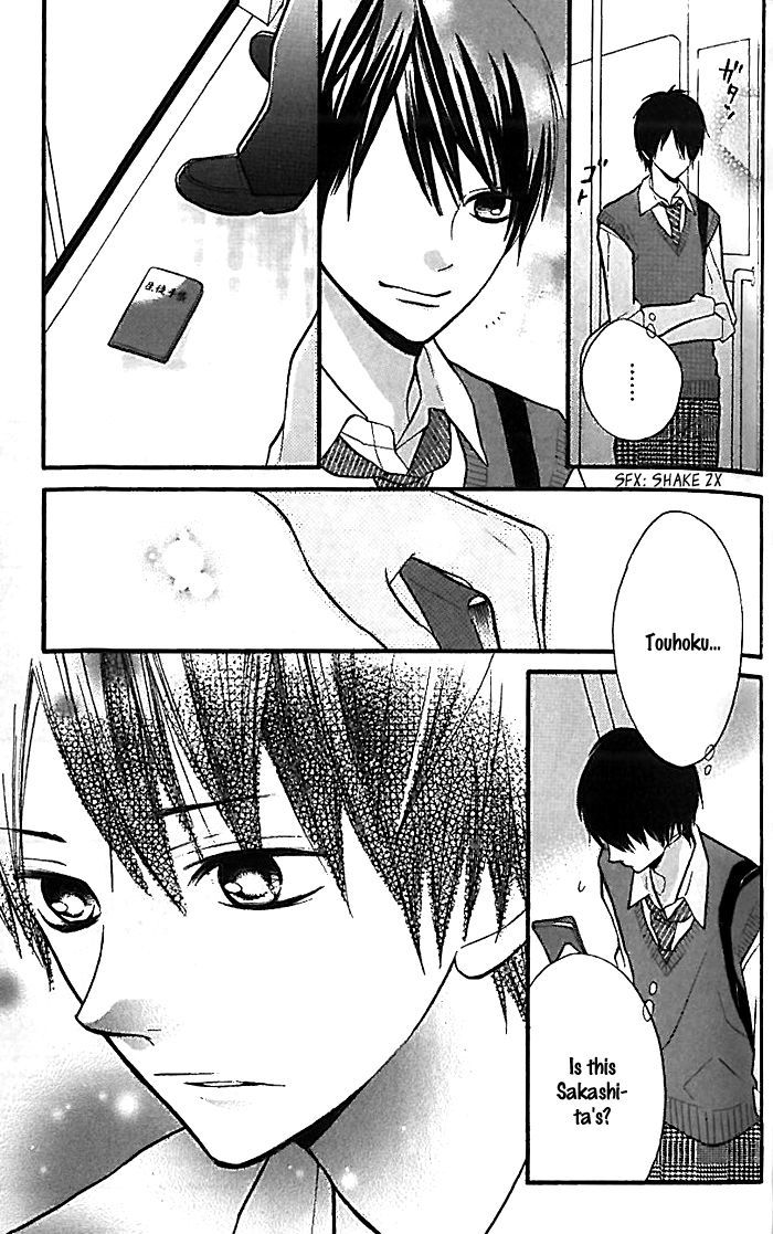 Hana-Kun To Koisuru Watashi - Vol.5 Chapter 18 : Even Though I Love You