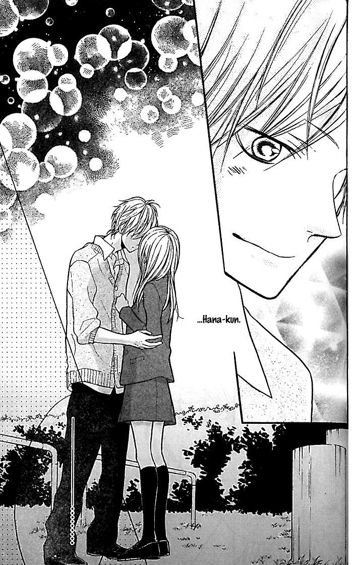 Hana-Kun To Koisuru Watashi - Vol.5 Chapter 18 : Even Though I Love You