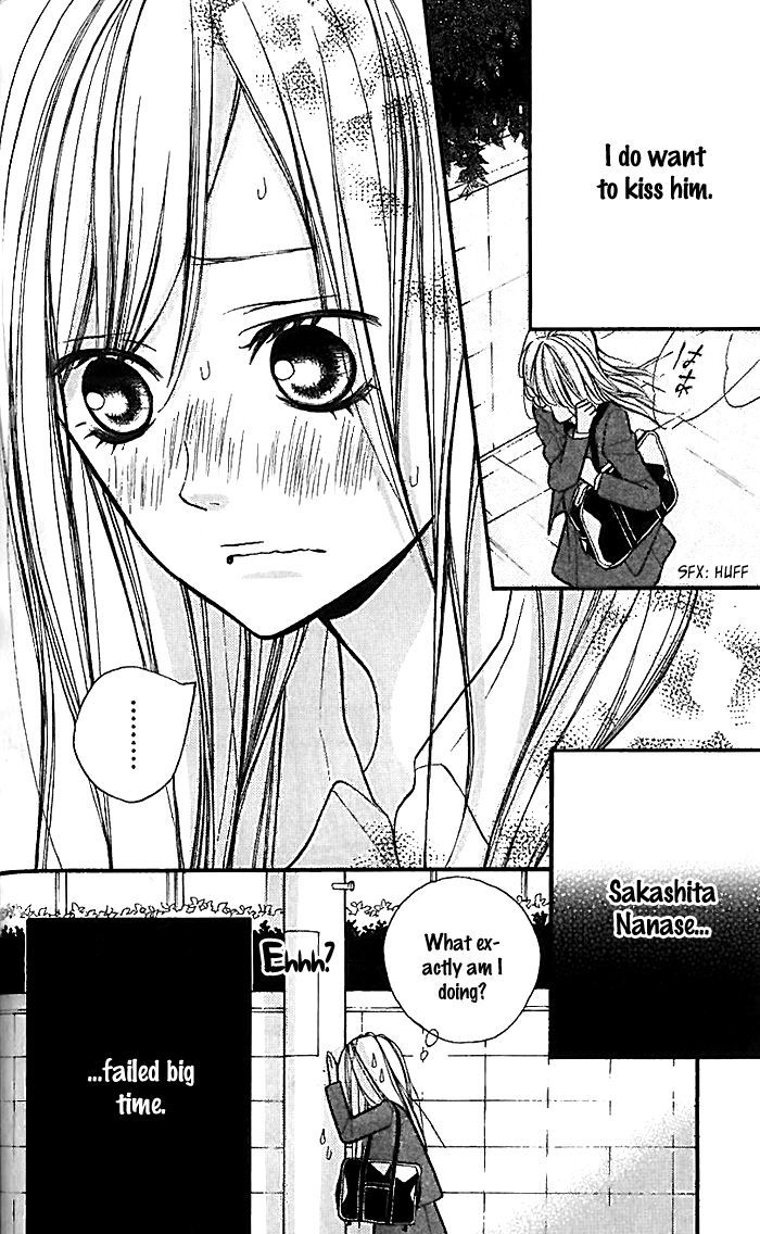 Hana-Kun To Koisuru Watashi - Vol.5 Chapter 18 : Even Though I Love You