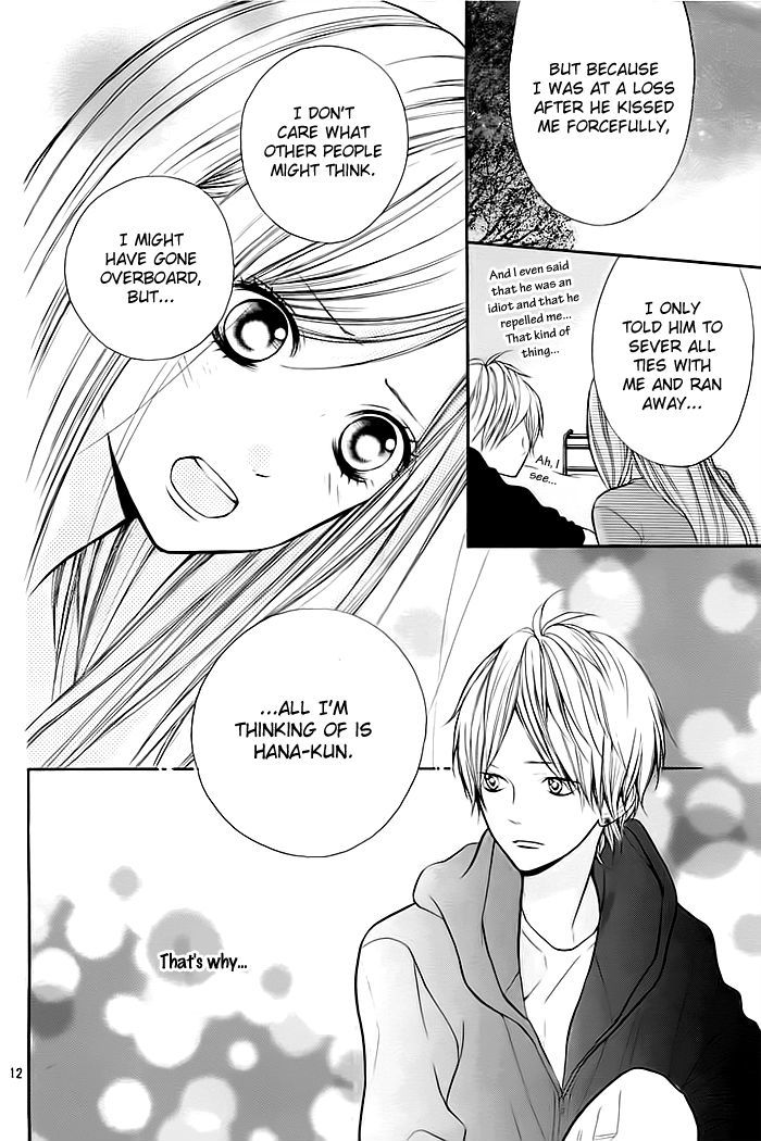 Hana-Kun To Koisuru Watashi - Vol.6 Chapter 24