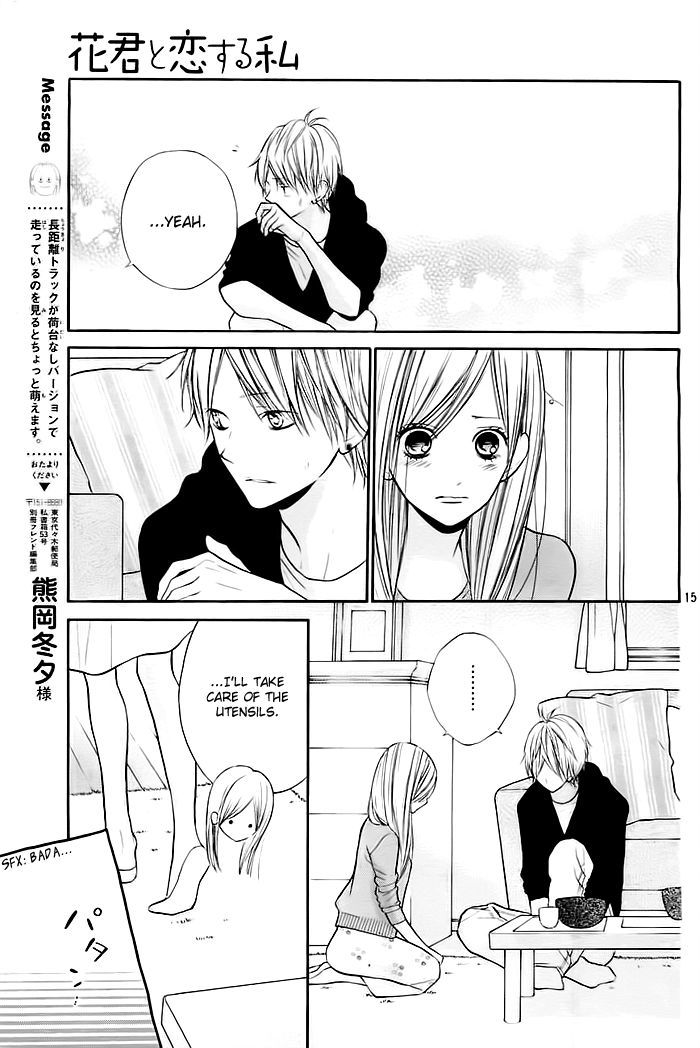 Hana-Kun To Koisuru Watashi - Vol.6 Chapter 24