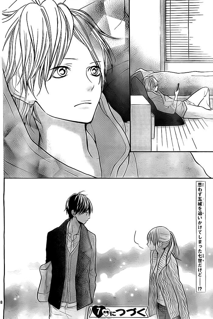 Hana-Kun To Koisuru Watashi - Vol.6 Chapter 24